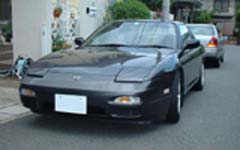 180SX Front View
